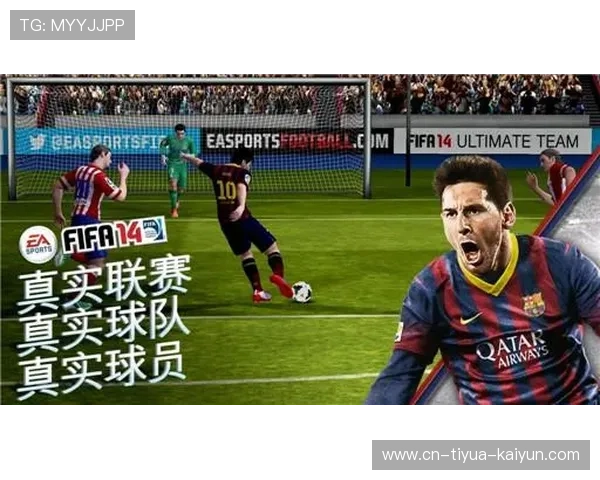 1.17足球赛事(1月17日足球比赛)sports